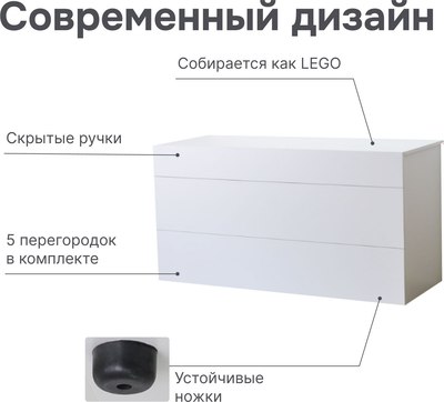 Комод Dipriz Оланд широкий / Д.2336.1