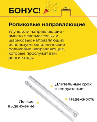 Комод Dipriz Раст Д.2312.1