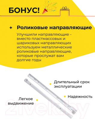 Комод Dipriz Раст Д.2310.1