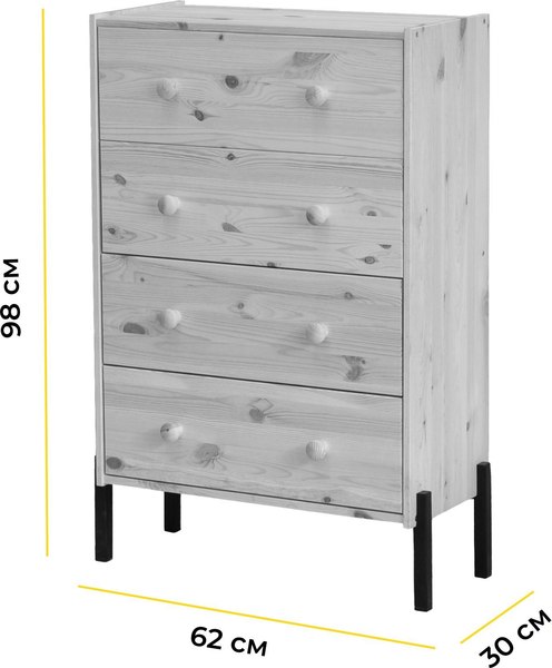 Комод Dipriz Раст Д.20052.7