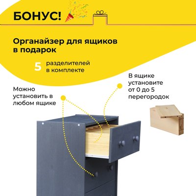 Комод Dipriz Раст Д.2313.2