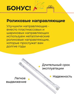 Комод Dipriz Раст Д.2313.2