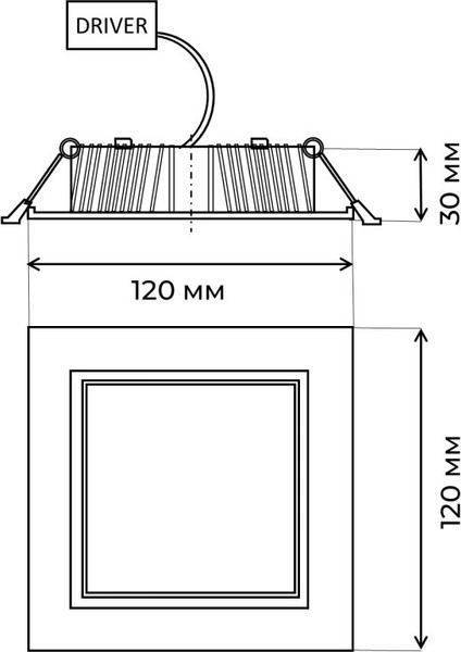 Точечный светильник De Markt Прайм 850013701