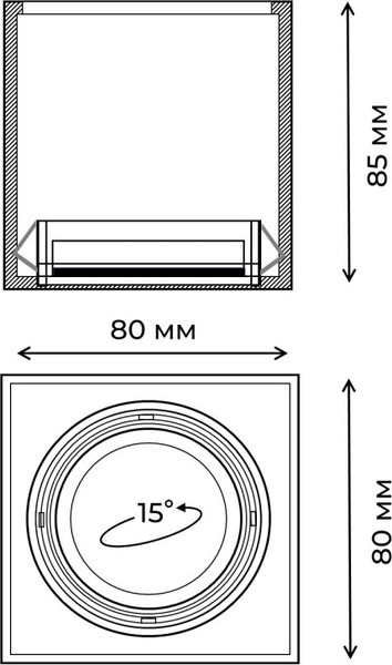 Точечный светильник De Markt Прайм 850011701