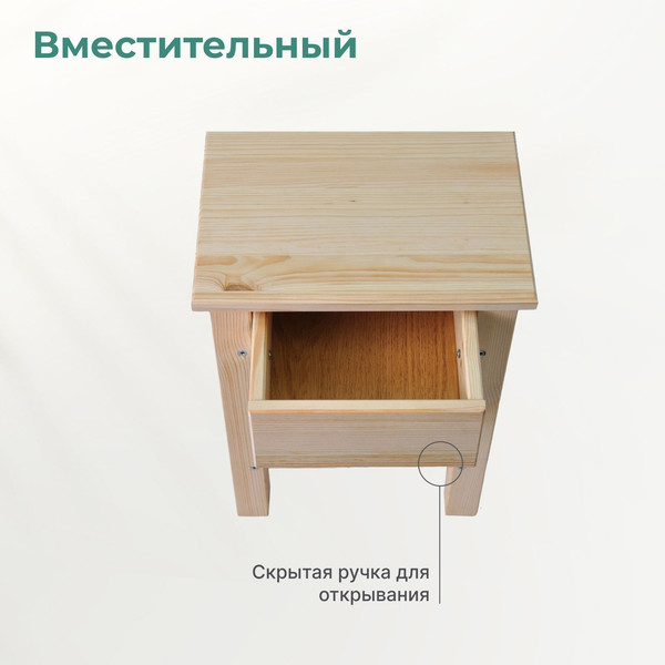 Этажерка Dipriz Д.3242.2