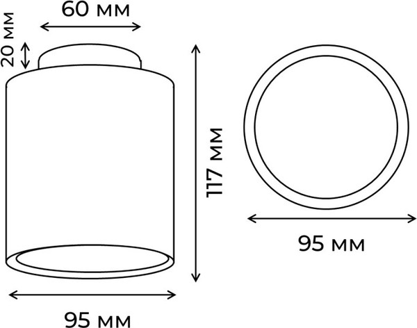 Точечный светильник De Markt Информ 851011701