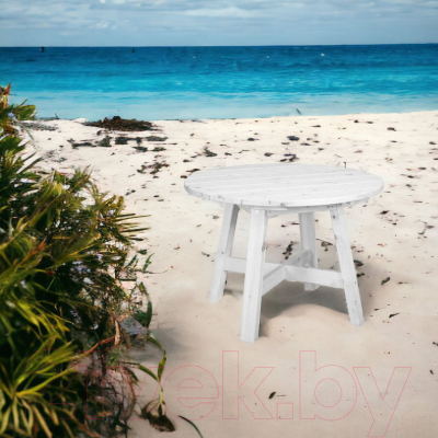 Стол садовый Dipriz Ойвинд Д.60047.1 (белый)