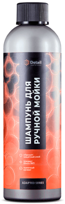 Автошампунь Detail Second Phase Adapted Series DT-0521 - фото