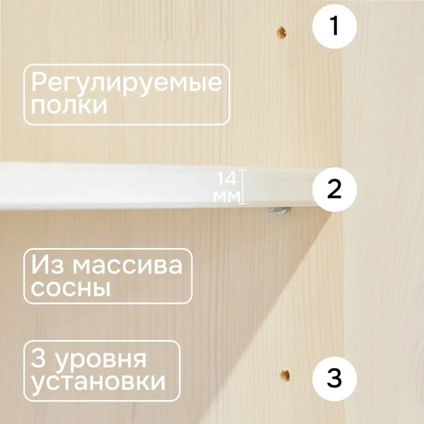 Тумба Dipriz Lena Д.10077.2