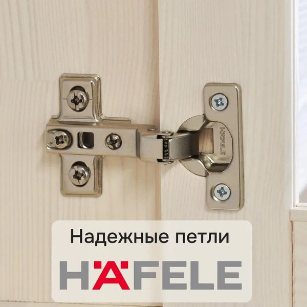 Тумба Dipriz Lena Д.10077.2