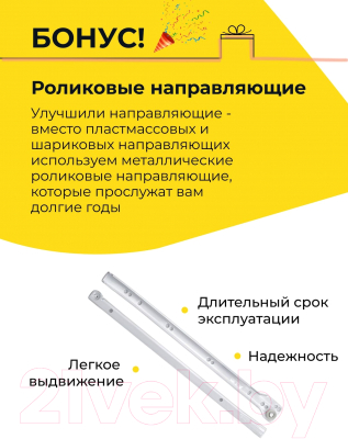 Прикроватная тумба Dipriz Раст 1 Д.1428.1 Прикроватная тумба Dipriz Раст 1 Д.1428.1