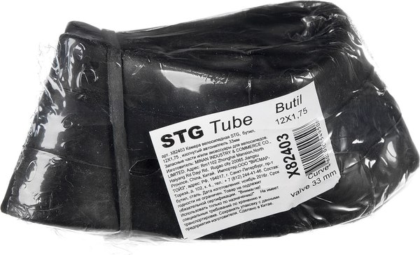 Камера для велосипеда STG 12x1.75 / Х82403