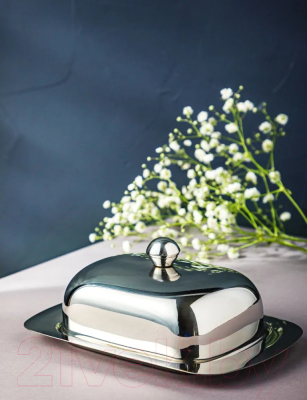 Масленка Weis W-14284