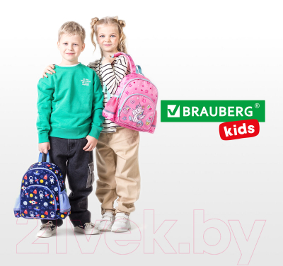 Детский рюкзак Brauberg Kids Play. In Space / 272051