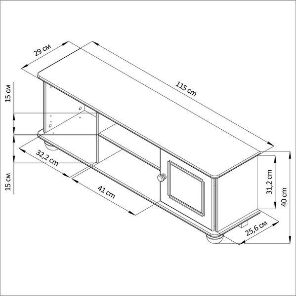 Тумба Dipriz Д.50185.1