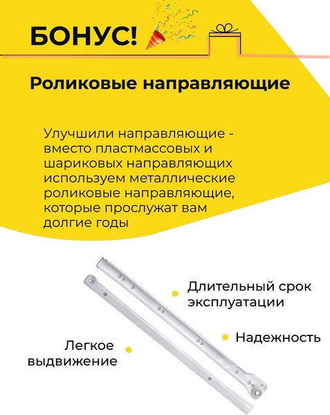 Прикроватная тумба Dipriz Tarva Д.1414.1