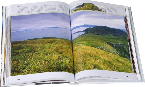 Путеводитель Рипол Классик Лучшие маршруты Скандинавии, твердая обложка