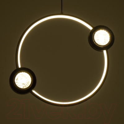 Потолочный светильник BayerLux Самбер / 9254652