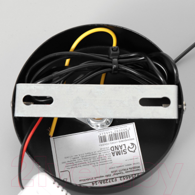 Потолочный светильник BayerLux Самбер / 9254652