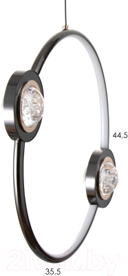 Потолочный светильник BayerLux Самбер / 9254652