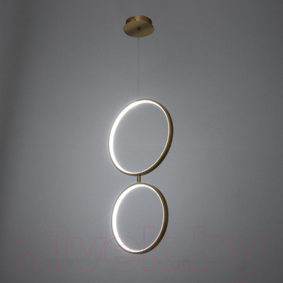 Потолочный светильник BayerLux Трио / 9626283