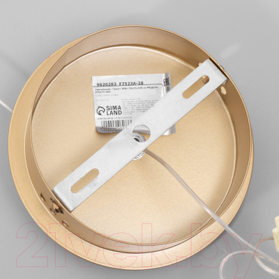 Потолочный светильник BayerLux Трио / 9626283