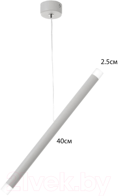 Потолочный светильник BayerLux Балансия / 9802156