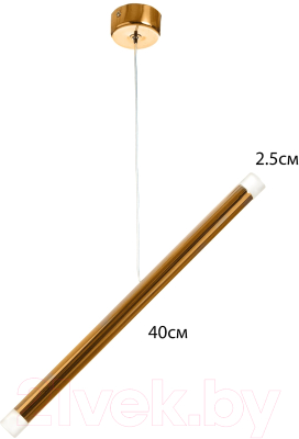 Потолочный светильник BayerLux Балансия / 9802157
