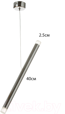 Потолочный светильник BayerLux Балансия / 9802158