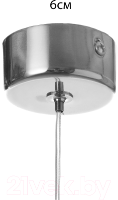 Потолочный светильник BayerLux Балансия / 9802158