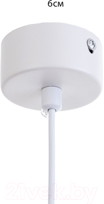 Потолочный светильник BayerLux Кельна / 9802170