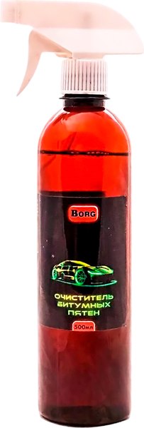 Очиститель битумных пятен Borg Pro Auto - фото