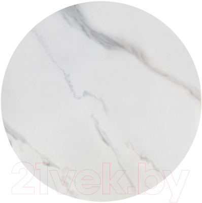 Журнальный столик Halmar Acuna / V-CH-ACUNA-LAW