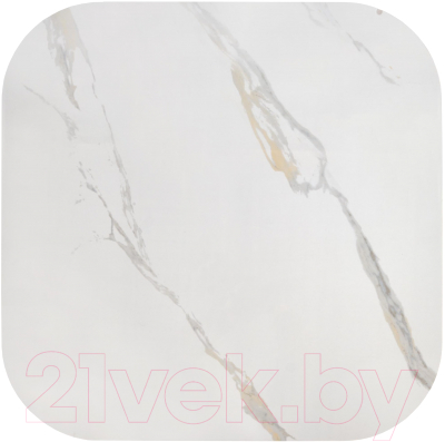 Журнальный столик Halmar Borna / V-CH-BORNA-LAW