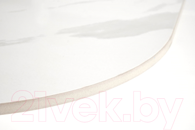 Журнальный столик Halmar Borna / V-CH-BORNA-LAW