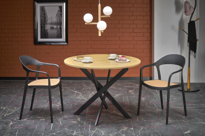 Обеденный стол Halmar Edgar / V-CH-EDGAR-ST-DAB ZLOTY