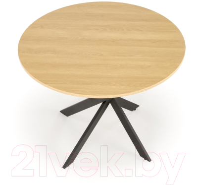 Обеденный стол Halmar Edgar / V-CH-EDGAR-ST-DAB ZLOTY