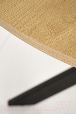 Обеденный стол Halmar Edgar / V-CH-EDGAR-ST-DAB ZLOTY