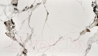 Обеденный стол Halmar Emilio / V-CH-EMILIO_140-ST