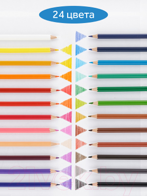 Набор цветных карандашей ГАММА Классические / 050918_04_04