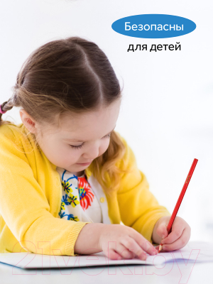 Набор цветных карандашей ГАММА Классические / 050918_04_04