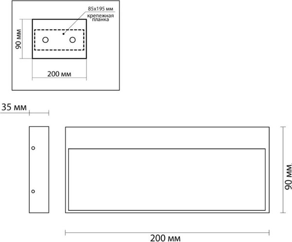 Светильник уличный Odeon Light Vitty 6649/5WL3 
