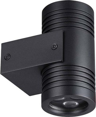 Бра уличное Odeon Light Stima 6648/12WL3 - фото