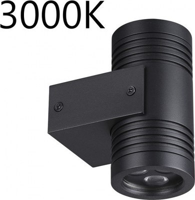 Бра уличное Odeon Light Stima 6648/12WL3