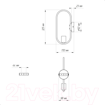 Бра Элетех Солей НББ 01-60-187 Е27 / 1005405395