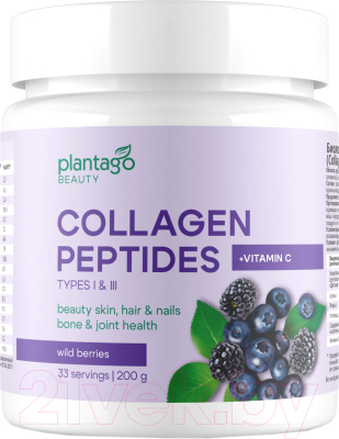 Коллаген Plantago Peptides + Vitamin C - фото