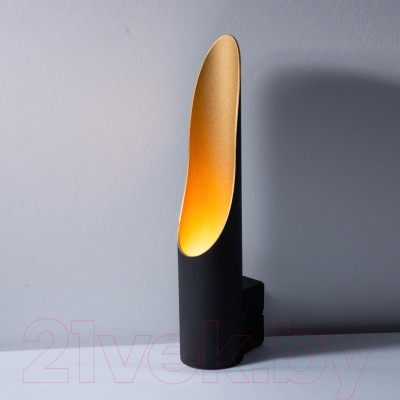 Бра Элетех Мишель 60 НББ 01-25-104 G9 / 1005405375