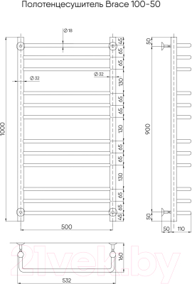 Полотенцесушитель водяной Indigo Brace 100x50 / LBCW100-50