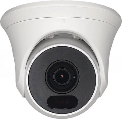 IP-камера Tantos TSi-Beco45FP