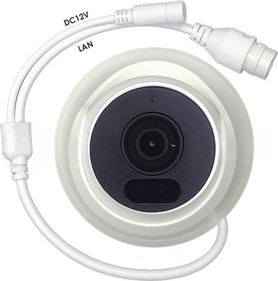 IP-камера Tantos TSi-Beco45FP